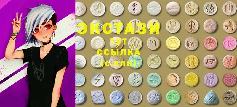 Ecstasy TESLA  Корсаков 