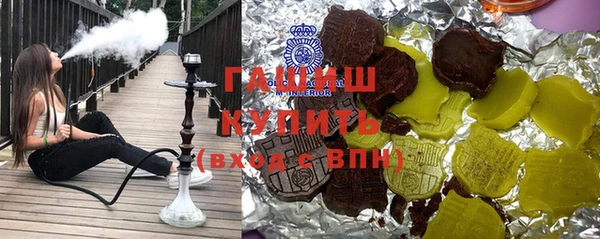 прущая мука Вязники